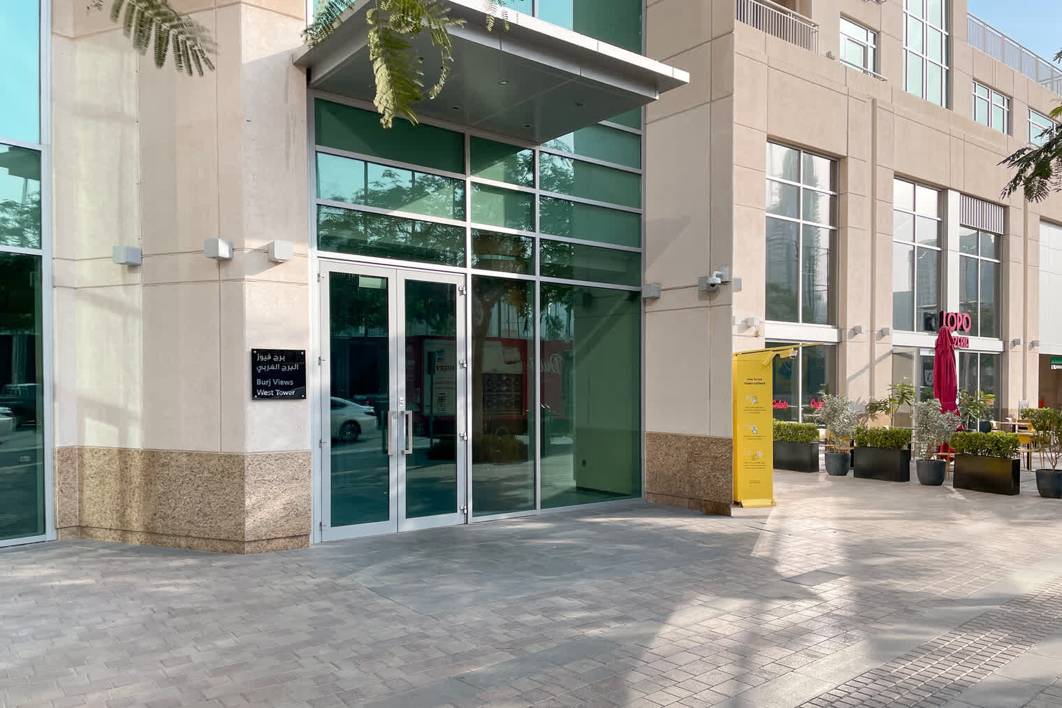 Building entrance